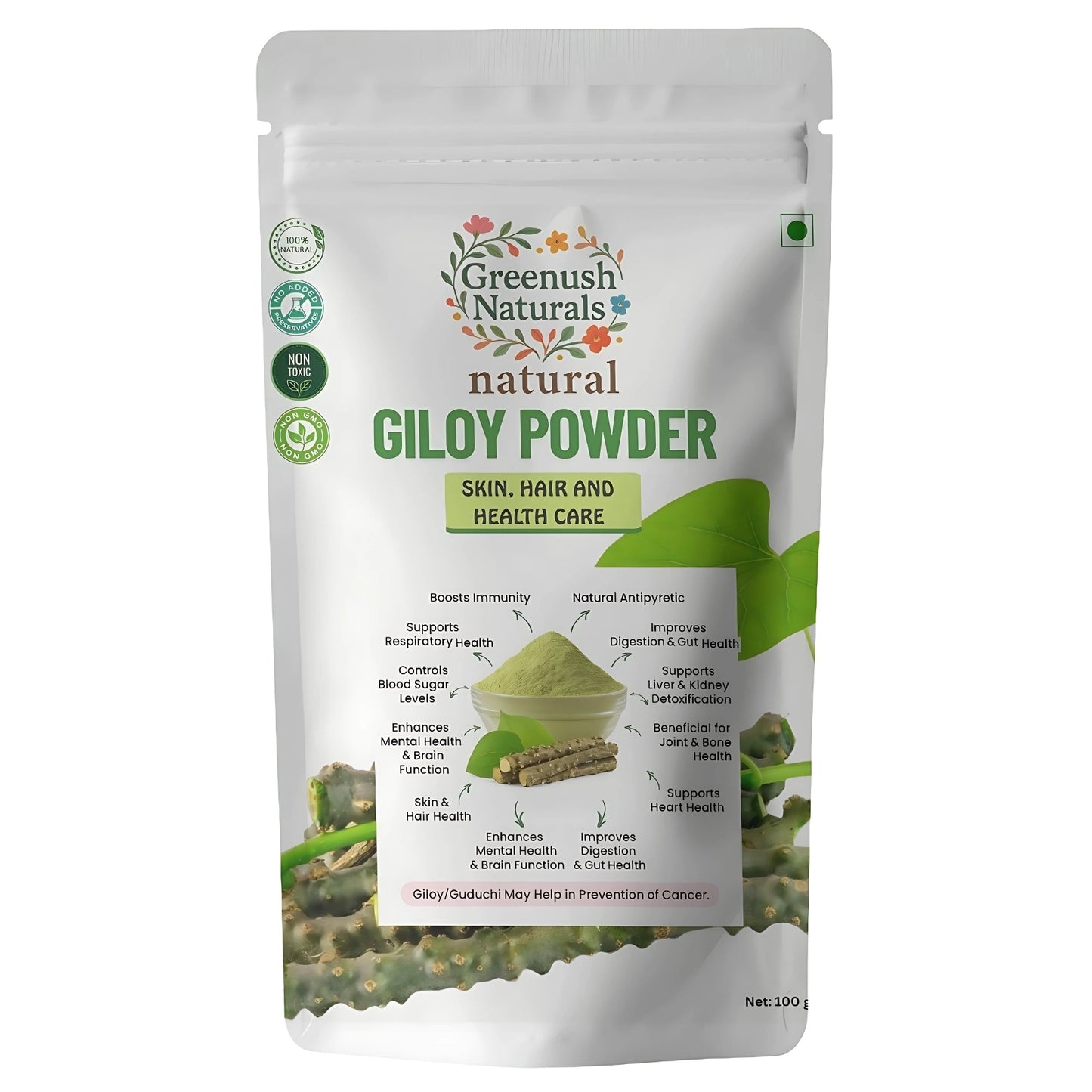 Giloy Powder