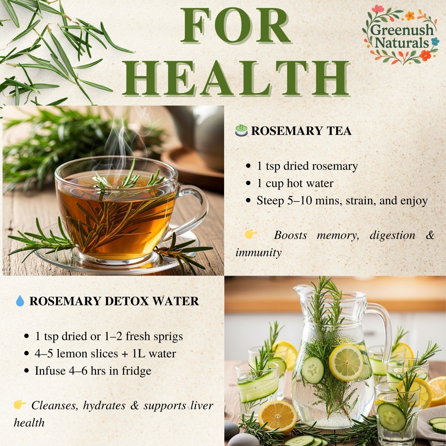 Dried Rosemary Leaves